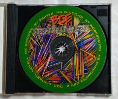 Все операционные системы 98. Windows 3.11, Windows 95 - 3