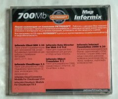 Мир Informix. СУБД Oracle и другие - 2