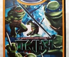 Игровой диск TMNT (Черепашки-ниндзя) (Neogame)