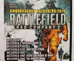 Игровой диск Battlefield: Bad Company 2, Battlefield 2, Battlefield 2142, Battlefield 1942