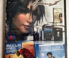 Игровой диск Syberia II, Понедельник начинается в субботу, У погибшего альпиниста