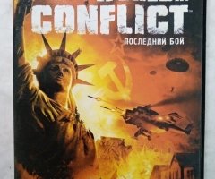 Игровой диск World in Conflict: Последний бой