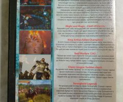 Игровой диск Orcs Must Die!, Clash of Heroes, Real Warfare 1242, Chaos League, Mort Subite - 2