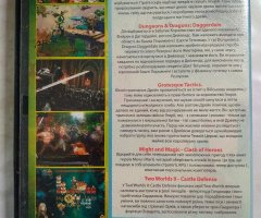 Игровой диск Bastion, Might & Magic: Clash of Heroes, Dungeons & Dragons Daggerdale, Two Worlds II - 2