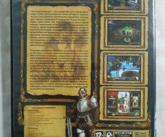Игровой диск King's Bounty: Легенда о рыцаре - 2