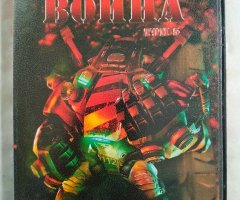 Игровой диск Война: Антология