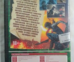 Игровой диск Shadow of the Tomb Raider - 2