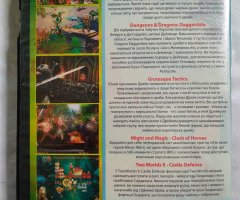 Игровой диск Bastion, Might & Magic: Clash of Heroes, Dungeons & Dragons Daggerdale, Two Worlds II - 2