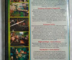 Игровой диск Bastion, Might & Magic: Clash of Heroes, Dungeons & Dragons Daggerdale, Two Worlds II - 2