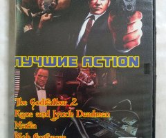 Игровой диск Лучшие Action: Выпуск 9 (The Godfather II, Kane & Lynch: Dead Men, Mafia, Mob Enforcer)