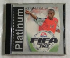 Игровой диск FIFA Football 2002 (7 Волк)