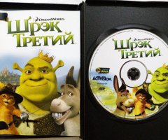 Игровой диск Шрэк Третий (Новый Диск) - 3