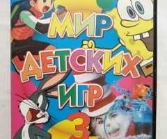 Игровой диск Honey Monster, Nicktoons Basketball, Bugz Bunny and Taz, Mega Man X8, SpongeBob, TMNT