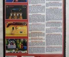 Игровой диск Новые приключения Кузи (2 DVD) - 2