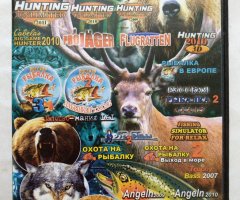 Игровой диск Hunting Unlimited, Cabela's Big Game Hunter, Русская рыбалка, Рыбалка в Европе, Fishing Simulator, Rapala Fishing