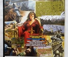 Игровой диск King Arthur II, Europa Universalis III, A Game of Thrones: Genesis, Praetorians - 2