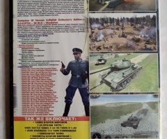 Игровой диск World of Tanks, Company of Heroes 2, Iron Warriors: T72 Tank Command - 2