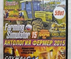 Игровой диск Farming Simulator, Professional Farmer, Garbage Truck Simulator, Веселая ферма, Служба 911