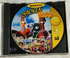 Игровой диск Chicken Run. Побег из курятника (Фаргус) - 3