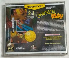 Игровой диск Chicken Run. Побег из курятника (Фаргус) - 2