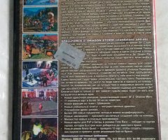 Игровой диск SpellForce 2: Dragon Storm и SpellForce 2: Shadow Wars - 2