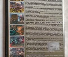 Игровой диск Company of Heroes и Company of Heroes: Opposing Fronts - 2