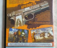 Игровой диск Fallout: New Vegas - 2
