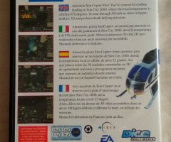 Игровой диск SimCopter - 2