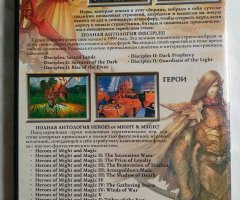Игровой диск Полная антология: Disciples и Heroes of Might and Magic - 2