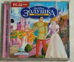 Игровой диск Золушка: Творец дворцов (РП)