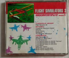 Игровой диск Flight Simulators: Выпуск 3 - 2