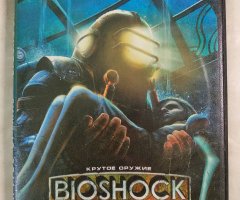 Игровой диск BioShock