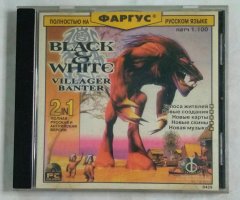 Игровой диск Black & White: Villager Banter (Фаргус)