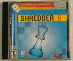 Игровой диск Shredder 6. Шахматы
