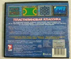 Игровой диск Пластилиновая классика. Фрогги, Понг, Пакмен, Паратрупер - 2