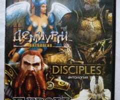 Игровой диск Антологии: Демиурги, Disciples, Герои Меча и Магии (19 в 1)