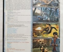Игровой диск Watch Dogs, Driver: San Francisco, Sleeping Dogs, Grand Theft Auto - 2
