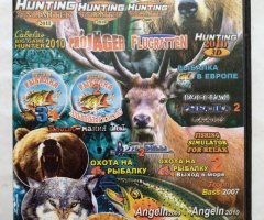 Игровой диск Hunting Unlimited, Cabela's Big Game Hunter, ProJäger