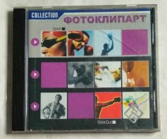 Фотоклипарт (Collection): коллекция изображений на спортивную тематику (РП)
