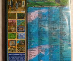 Игровой диск Alawar: Фабрика игр (528 игр в 1) - 2