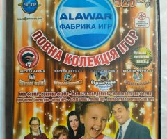 Игровой диск Alawar: Фабрика игр (528 игр в 1)