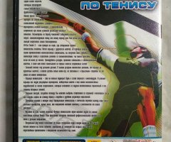 Игровой диск Virtua Tennis 3 - 2