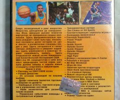 Игровой диск NBA Live 08 - 2