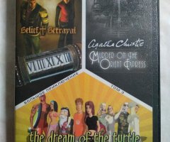 Игровой диск Большое приключение, Том 3. Belief & Betrayal, Agatha Christie: Murder on the Orient Express, The Dream of the Turtle, Runaway 2