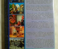 Игровой диск Adventure (6в1). Next Big Thing, Syberia, Syberia II, Tales of Monkey Island, Runaway: A Road Adventure, Back to the Future - 2
