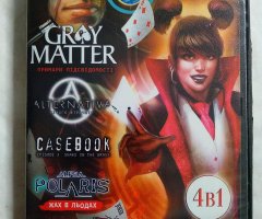 Игровой диск Сборник Світ загадкових квестів (4в1). Gray Matter, Alternativa, Casebook: Episode 3 - Snake in the Grass, Alpha Polaris