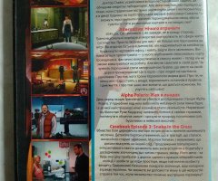 Игровой диск Сборник Світ загадкових квестів (4в1). Gray Matter, Alternativa, Casebook: Episode 3 - Snake in the Grass, Alpha Polaris - 2