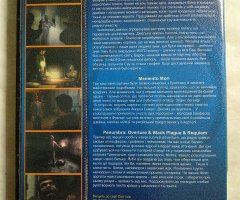 Игровой диск Сборник Світ пригод 3. Diabolik: The Original Sin, Memento Mori, Penumbra (Overture, Black Plague, Requiem) - 2