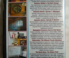 Игровой диск Amnesia, Safecracker, Darkness Within 2, Redemption Cemetery: Curse of the Raven, The Hardy Boys: The Hidden Theft, Detective Burton: Watcher, а также Casebook: Episode 1 - Kidnapped - 2