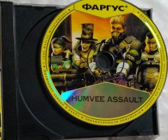 Игровой диск Humvee Assault (Фаргус) - 3